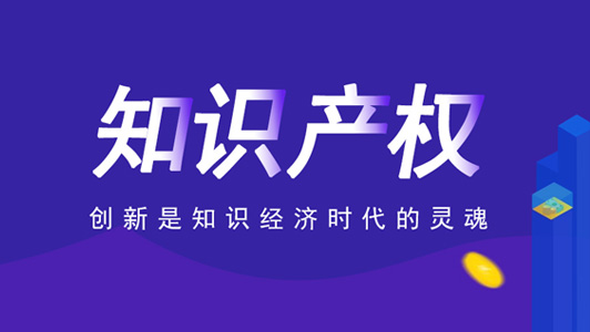 艾策通訊新近取得多款軟件產(chǎn)品證書