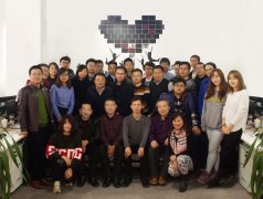 艾策通訊組織進(jìn)行2016銷售專題會(huì)議