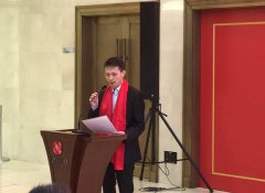 公司在全國(guó)中小企業(yè)股份轉(zhuǎn)讓系統(tǒng)交易中心舉行掛牌敲鐘儀式