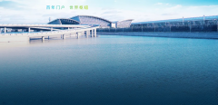 喜訊 | 艾策通訊中標上海國際機場智慧工地監(jiān)管項目